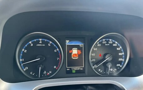 Toyota RAV4, 2018 год, 2 100 000 рублей, 3 фотография