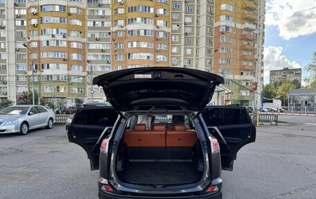Toyota RAV4, 2018 год, 2 100 000 рублей, 9 фотография