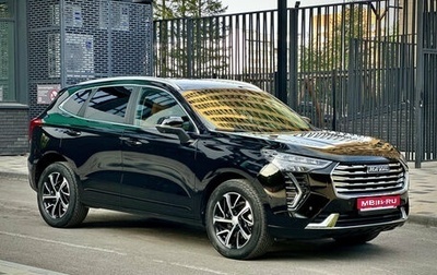 Haval Jolion, 2023 год, 1 990 000 рублей, 1 фотография