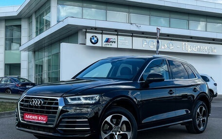 Audi Q5, 2017 год, 3 500 000 рублей, 1 фотография