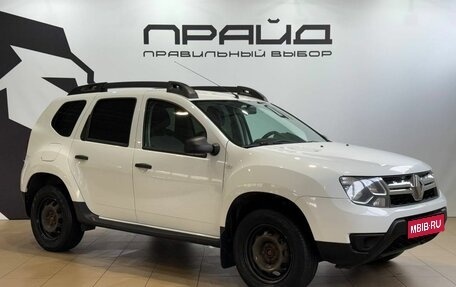 Renault Duster I рестайлинг, 2016 год, 1 279 900 рублей, 1 фотография