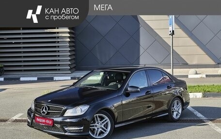 Mercedes-Benz C-Класс, 2013 год, 1 540 000 рублей, 1 фотография