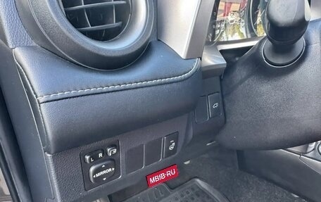 Toyota RAV4, 2018 год, 2 100 000 рублей, 6 фотография