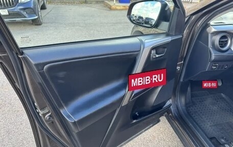 Toyota RAV4, 2018 год, 2 100 000 рублей, 7 фотография