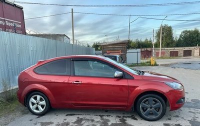 Ford Focus II рестайлинг, 2008 год, 400 000 рублей, 1 фотография