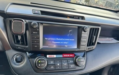 Toyota RAV4, 2018 год, 2 100 000 рублей, 15 фотография