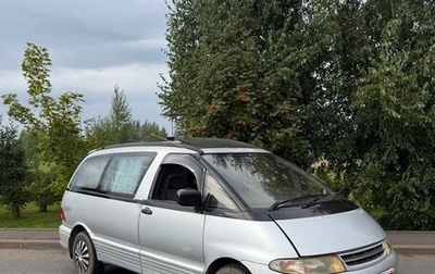 Toyota Estima III рестайлинг -2, 1996 год, 285 000 рублей, 1 фотография
