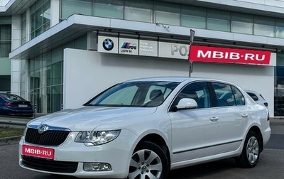 Skoda Superb III рестайлинг, 2013 год, 1 347 000 рублей, 1 фотография