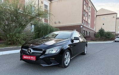 Mercedes-Benz CLA, 2013 год, 1 380 000 рублей, 1 фотография