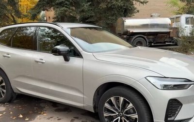 Volvo XC60 II, 2022 год, 3 330 000 рублей, 1 фотография