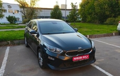 KIA cee'd III, 2019 год, 1 750 000 рублей, 1 фотография