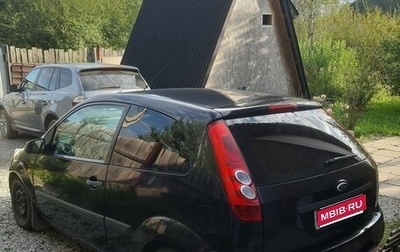 Ford Fiesta, 2006 год, 300 000 рублей, 1 фотография