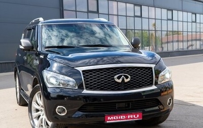 Infiniti QX80 I рестайлинг, 2014 год, 2 650 000 рублей, 1 фотография