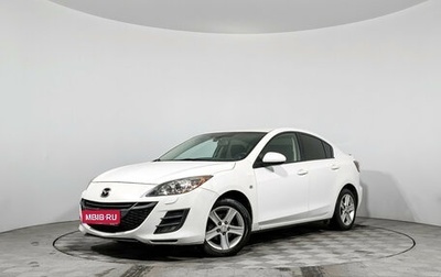 Mazda 3, 2011 год, 739 000 рублей, 1 фотография