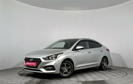 Hyundai Solaris II рестайлинг, 2017 год, 1 200 000 рублей, 1 фотография