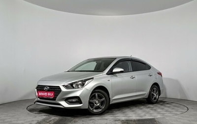 Hyundai Solaris II рестайлинг, 2017 год, 1 200 000 рублей, 1 фотография