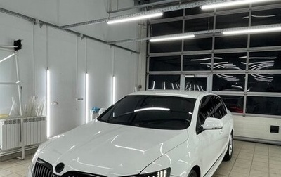 Skoda Superb III рестайлинг, 2013 год, 990 000 рублей, 1 фотография