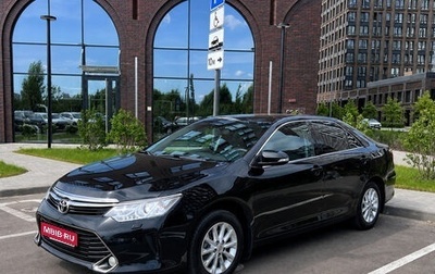 Toyota Camry, 2016 год, 2 150 000 рублей, 1 фотография