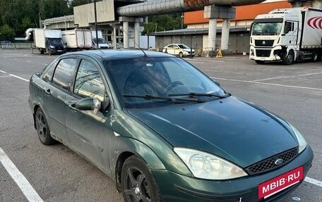 Ford Focus IV, 2005 год, 150 000 рублей, 2 фотография