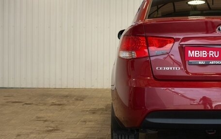 KIA Cerato III, 2011 год, 835 000 рублей, 11 фотография