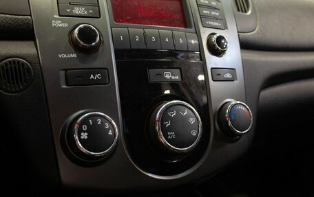 KIA Cerato III, 2011 год, 835 000 рублей, 27 фотография