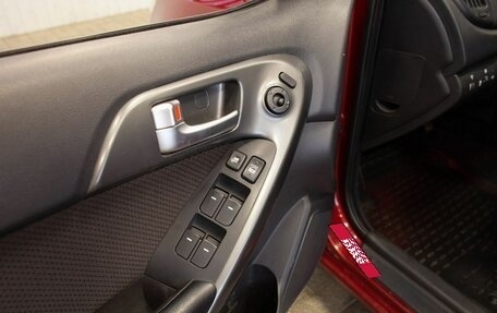 KIA Cerato III, 2011 год, 835 000 рублей, 32 фотография