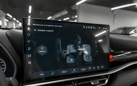 Toyota Highlander, 2026 год, 5 285 000 рублей, 23 фотография