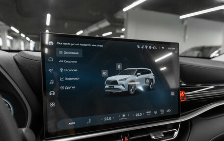 Toyota Highlander, 2026 год, 5 285 000 рублей, 22 фотография