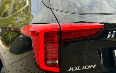 Haval Jolion, 2023 год, 1 990 000 рублей, 12 фотография