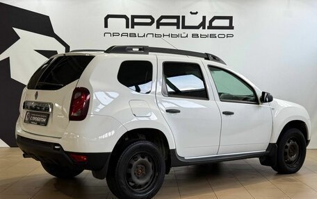 Renault Duster I рестайлинг, 2016 год, 1 279 900 рублей, 5 фотография