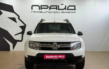 Renault Duster I рестайлинг, 2016 год, 1 279 900 рублей, 3 фотография