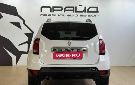 Renault Duster I рестайлинг, 2016 год, 1 279 900 рублей, 6 фотография