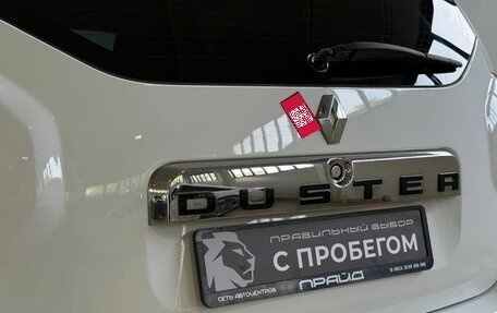 Renault Duster I рестайлинг, 2016 год, 1 279 900 рублей, 15 фотография