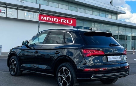 Audi Q5, 2017 год, 3 500 000 рублей, 7 фотография