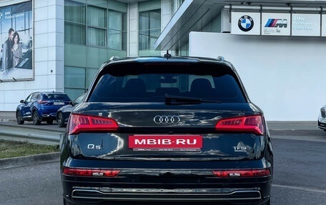 Audi Q5, 2017 год, 3 500 000 рублей, 6 фотография