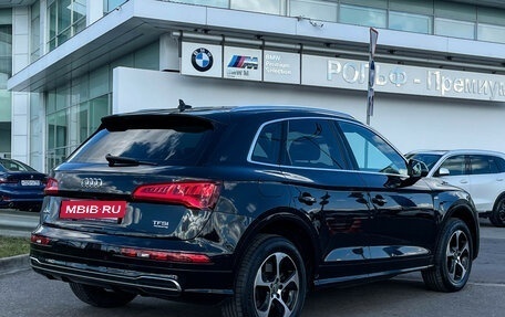 Audi Q5, 2017 год, 3 500 000 рублей, 5 фотография