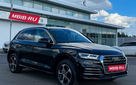 Audi Q5, 2017 год, 3 500 000 рублей, 3 фотография