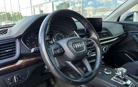 Audi Q5, 2017 год, 3 500 000 рублей, 13 фотография