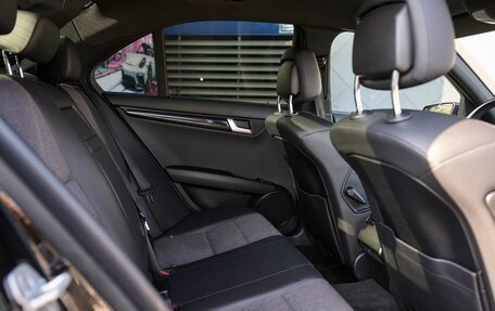 Mercedes-Benz C-Класс, 2013 год, 1 540 000 рублей, 8 фотография