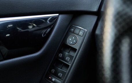Mercedes-Benz C-Класс, 2013 год, 1 540 000 рублей, 12 фотография