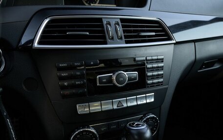 Mercedes-Benz C-Класс, 2013 год, 1 540 000 рублей, 11 фотография