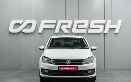 Volkswagen Polo VI (EU Market), 2020 год, 1 455 000 рублей, 3 фотография