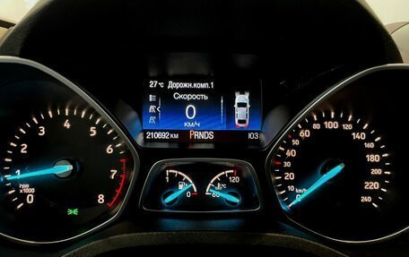 Ford Kuga III, 2018 год, 1 349 000 рублей, 6 фотография