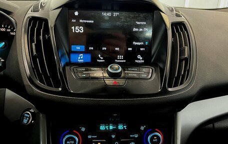Ford Kuga III, 2018 год, 1 349 000 рублей, 7 фотография