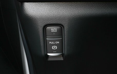 Nissan Armada, 2025 год, 14 599 000 рублей, 29 фотография