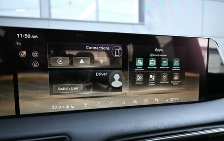 Nissan Armada, 2025 год, 14 599 000 рублей, 32 фотография