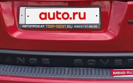 Land Rover Range Rover Sport I рестайлинг, 2008 год, 1 100 000 рублей, 6 фотография