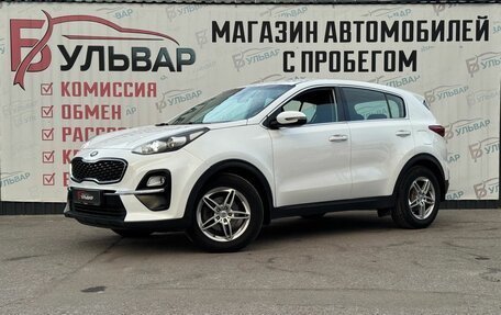 KIA Sportage IV рестайлинг, 2019 год, 1 990 000 рублей, 3 фотография