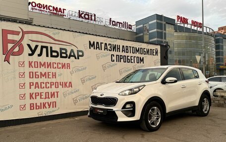KIA Sportage IV рестайлинг, 2019 год, 1 990 000 рублей, 7 фотография