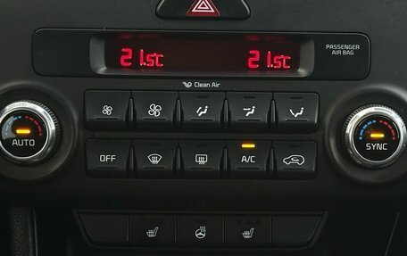 KIA Sportage IV рестайлинг, 2019 год, 1 990 000 рублей, 22 фотография